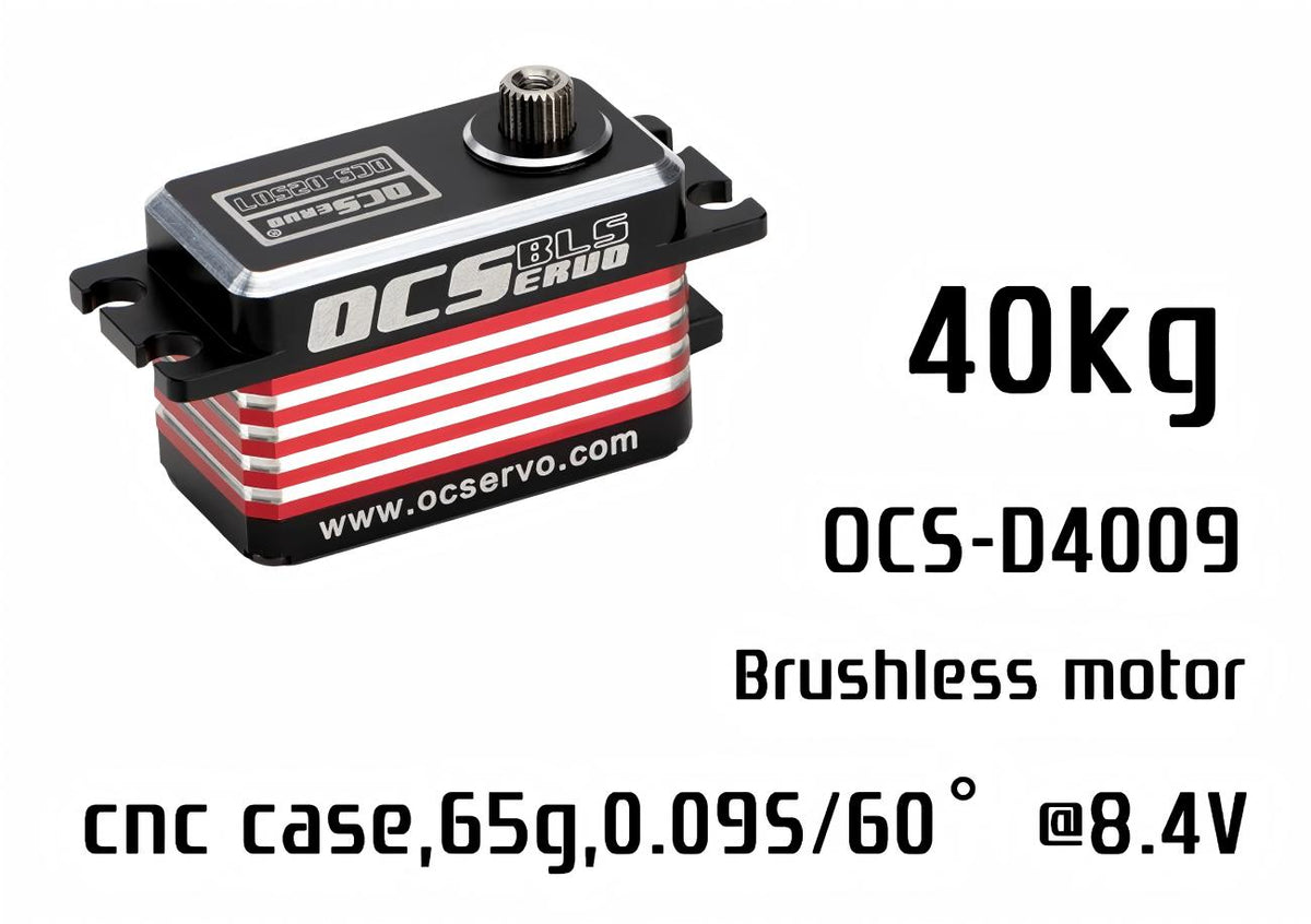 OCServo OCS-D4009 Servo Motor detail image