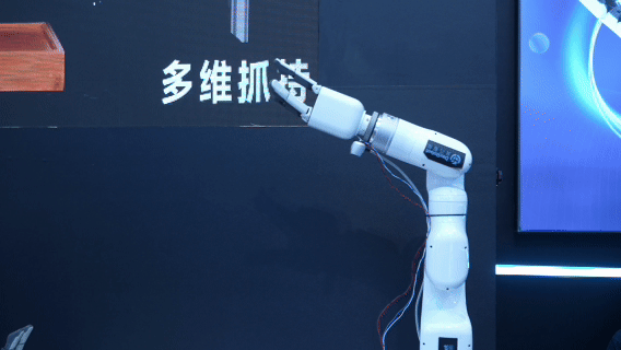 Visual-Servo Intelligent Grasping