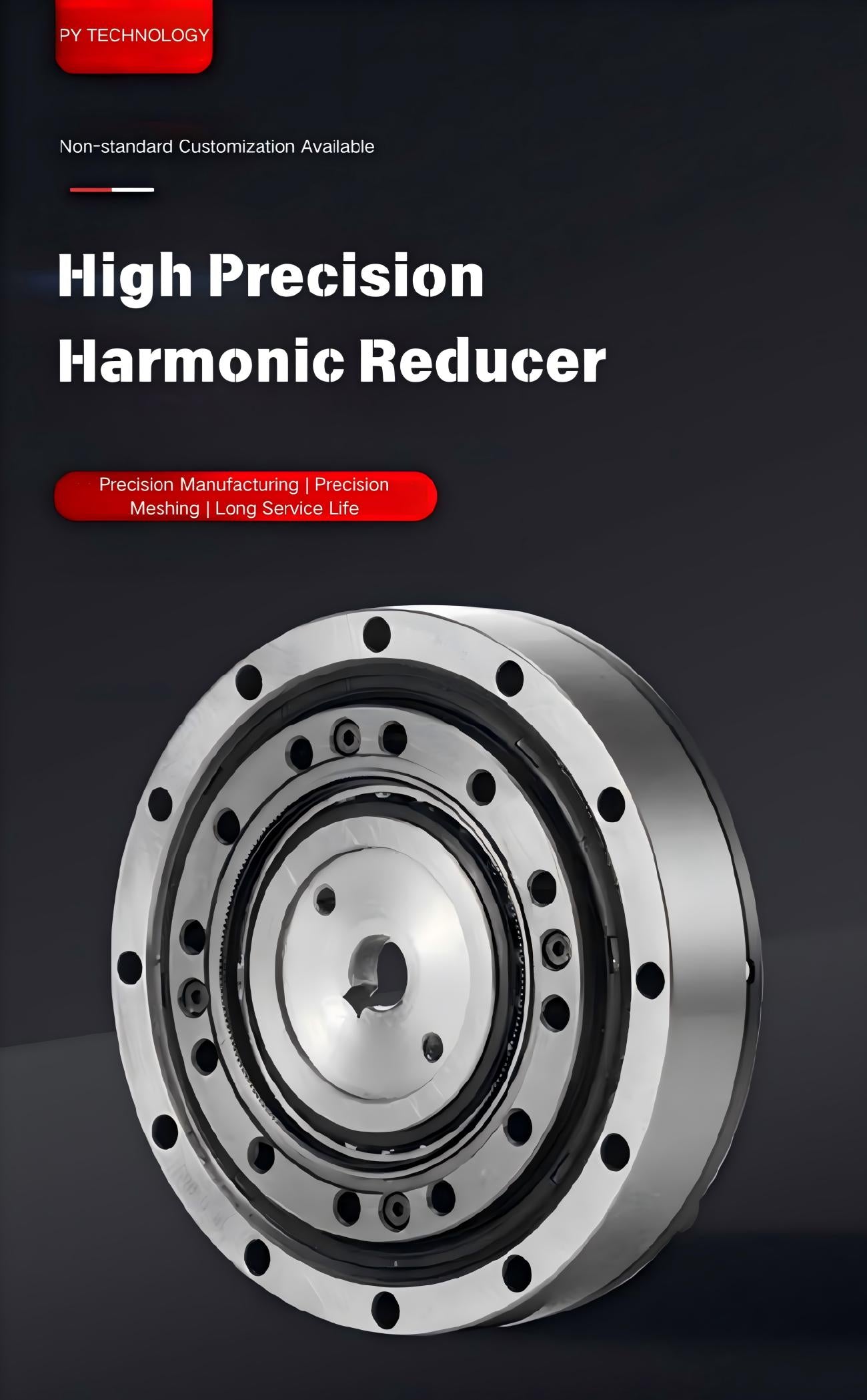 PY TECHNOLOGY HBD Series Harmonic Reducer | Precision Gearbox for Robot Joint Applications detail image 1