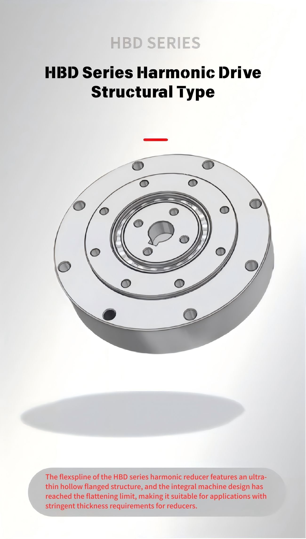 PY TECHNOLOGY HBD Series Harmonic Reducer | Precision Gearbox for Robot Joint Applications detail image 8