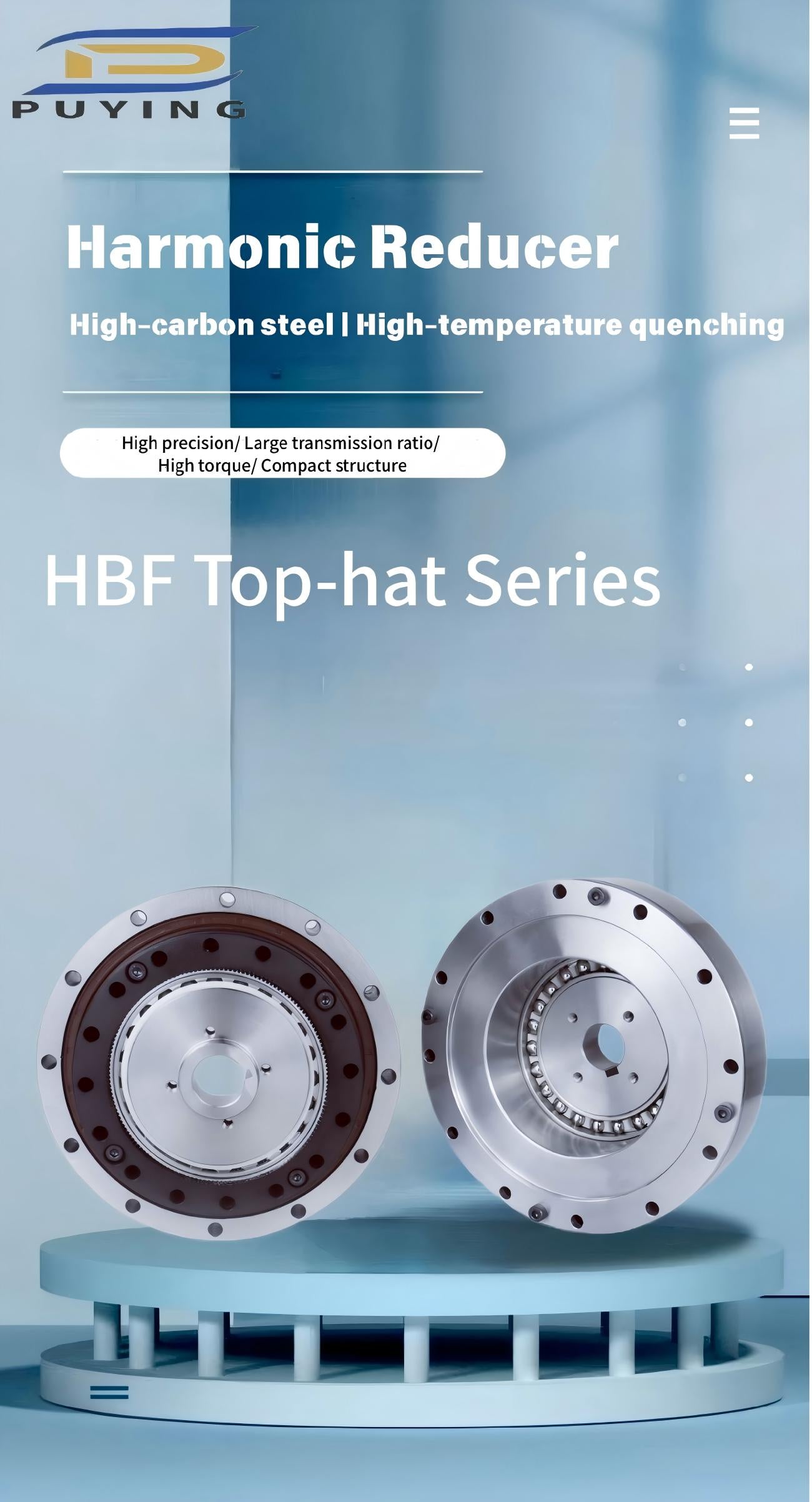 PY TECHNOLOGY HBF Series Harmonic Reducer | Precision Gearbox for Robot Joint Applications detail image 1