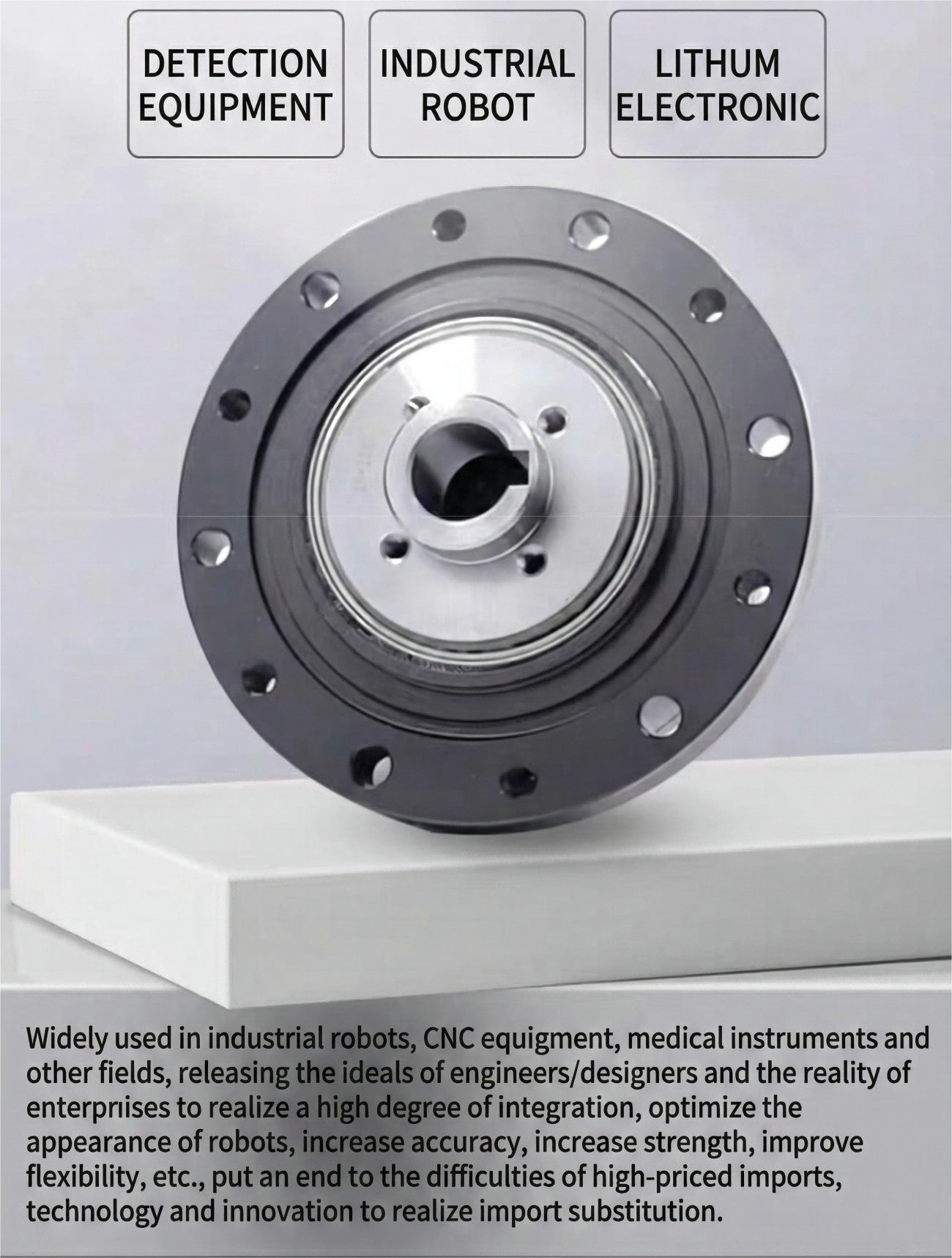 PY TECHNOLOGY HBS Series Harmonic Reducer | Precision Gearbox for Robot Joint Applications detail image 3
