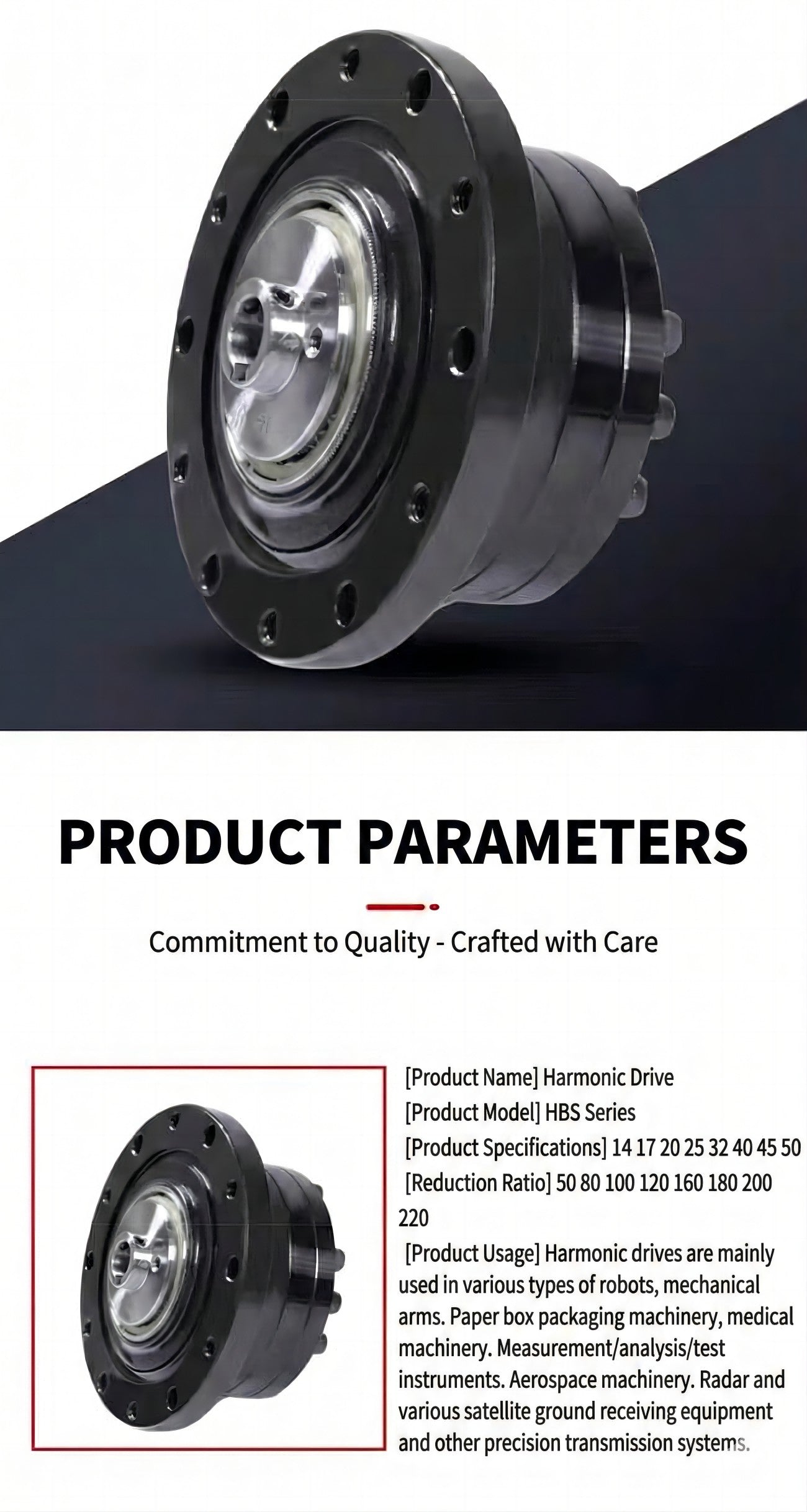 PY TECHNOLOGY HBS Series Harmonic Reducer | Precision Gearbox for Robot Joint Applications detail image 6