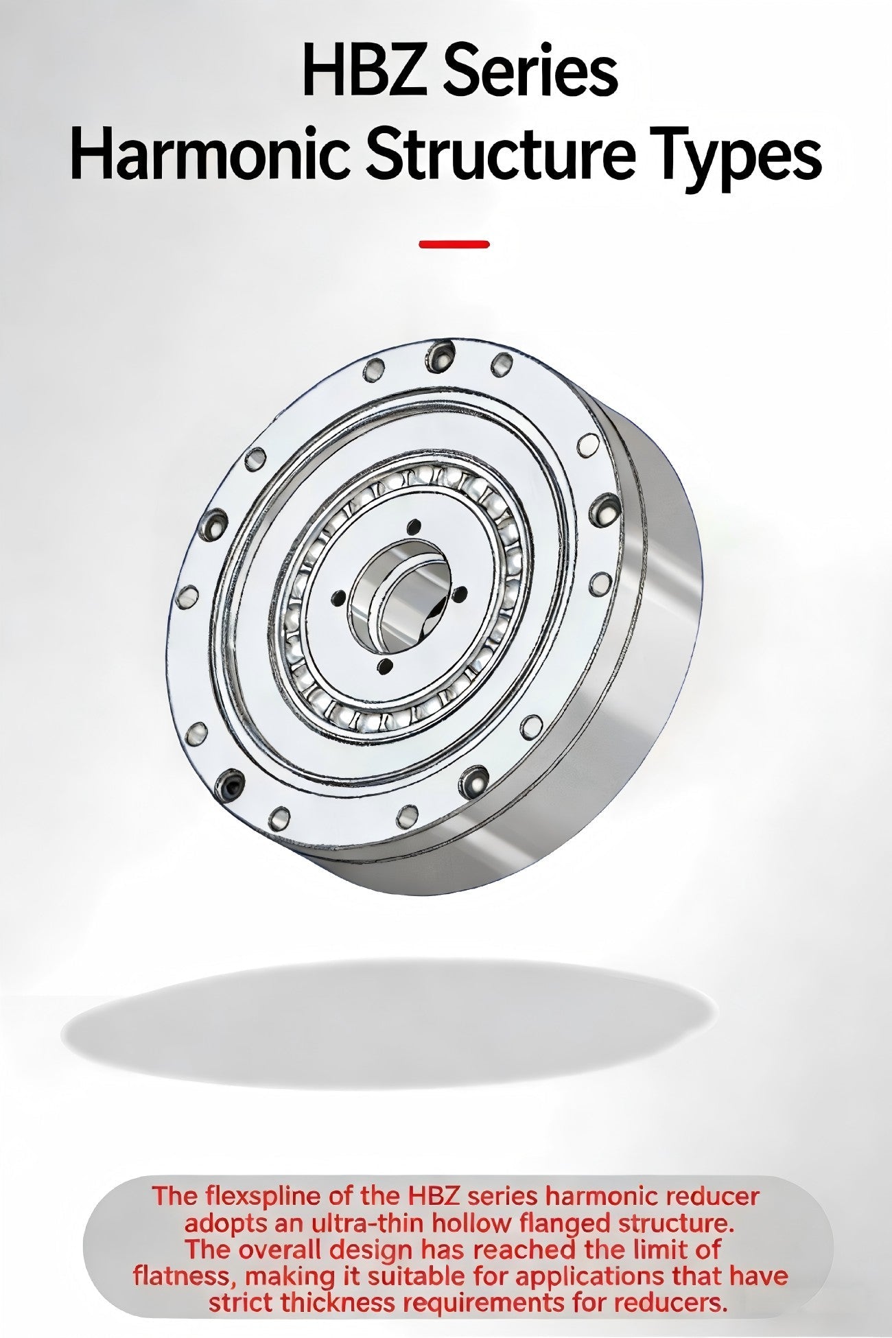 PY TECHNOLOGY HBZ Series Harmonic Reducer | Precision Gearbox for Robot Joint Applications detail image 7
