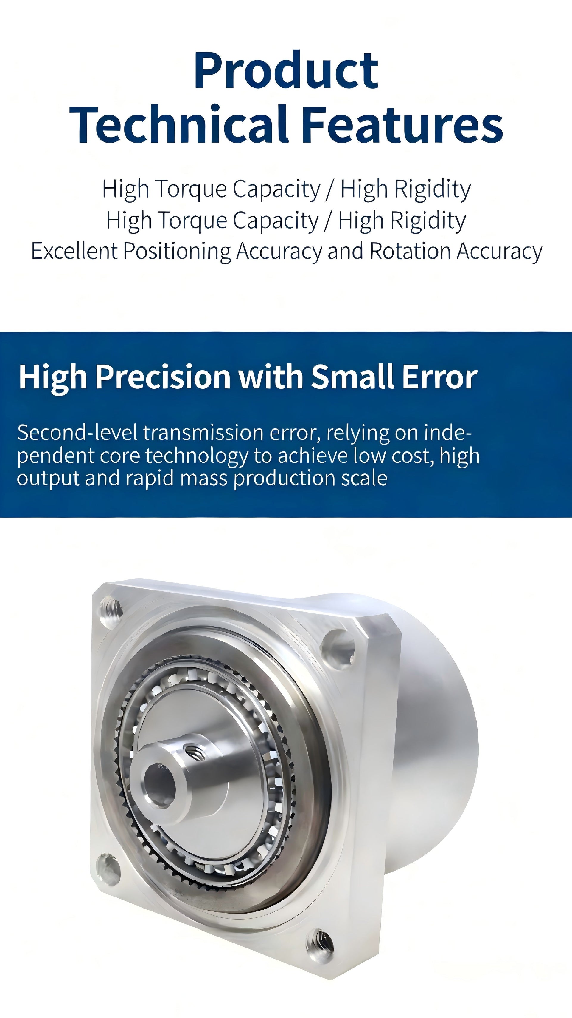 PY TECHNOLOGY MINIF Series Harmonic Reducer | Precision Gearbox for Robot Joint Applications detail image 3