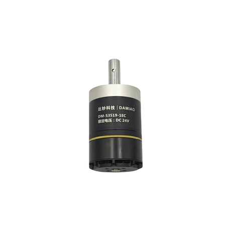 DAMIAO DM-S3519-1EC High Precision Servo Motor_01