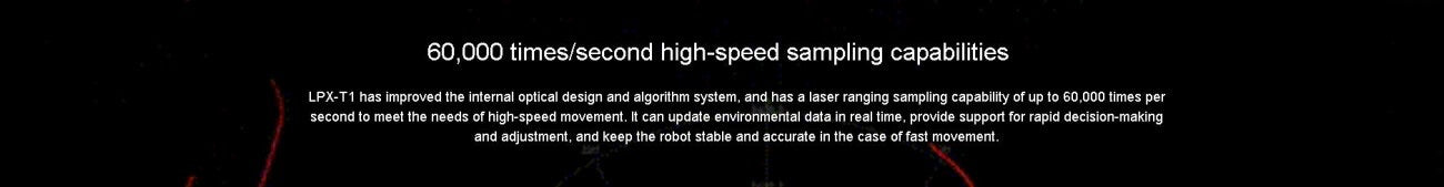 SLAMTEC LPX-T1 LiDAR | Robot LiDAR Sensor for Robotics & Mapping detail image 4