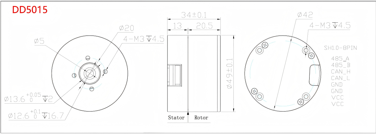 SteadyWin DD5015 Motor detail image 1