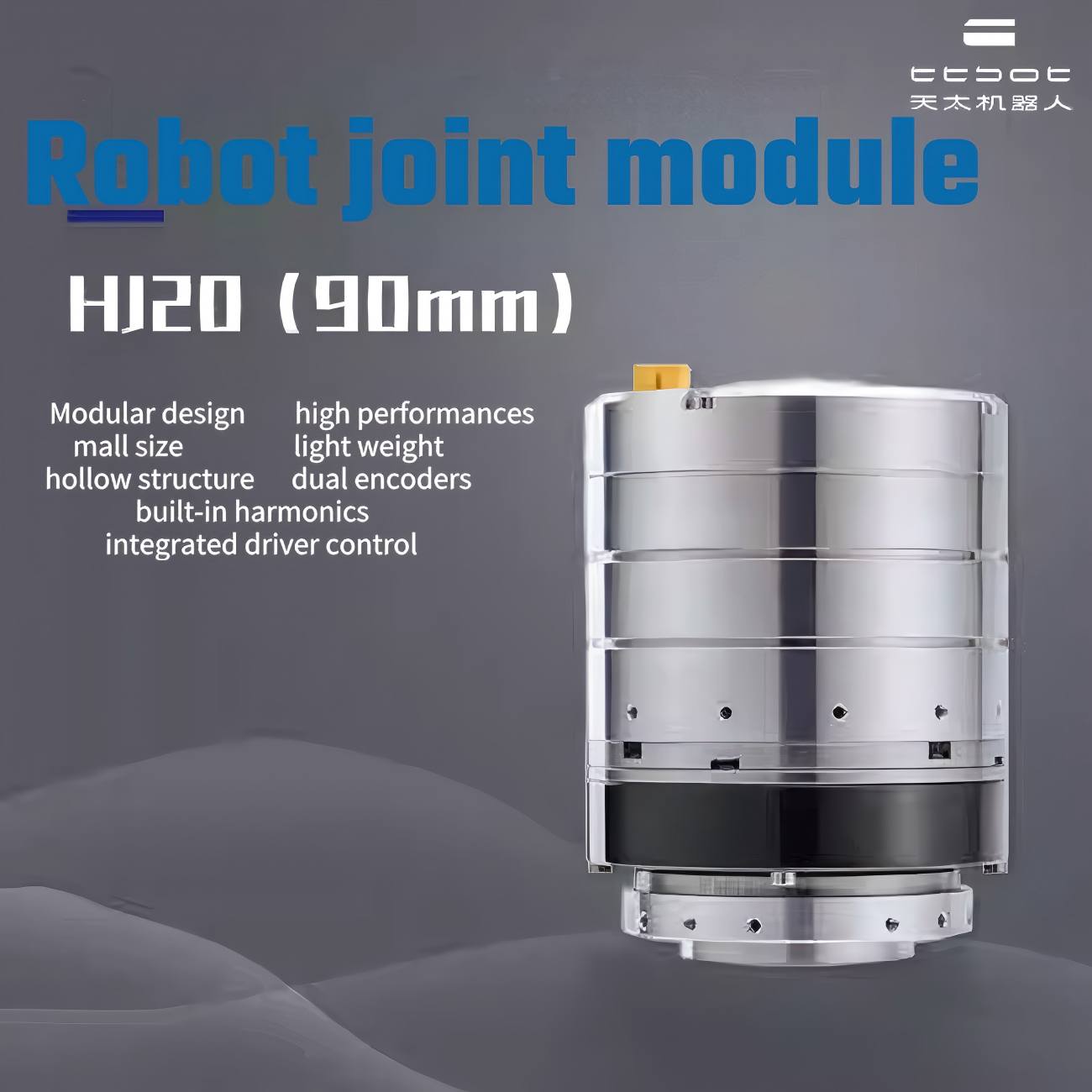 TTBOT HJ20 Motor | Robot Servo Motor for Robotics Development detail image 3