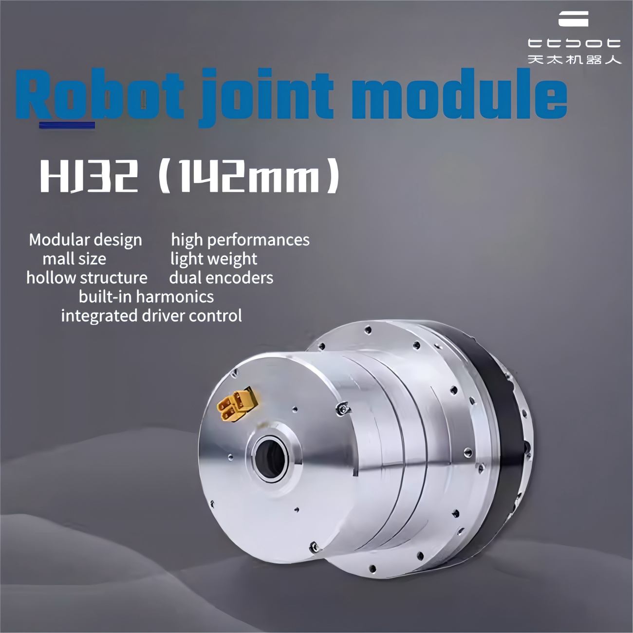 TTBOT HJ32 Motor | Robot Servo Motor for Robotics Development detail image 3