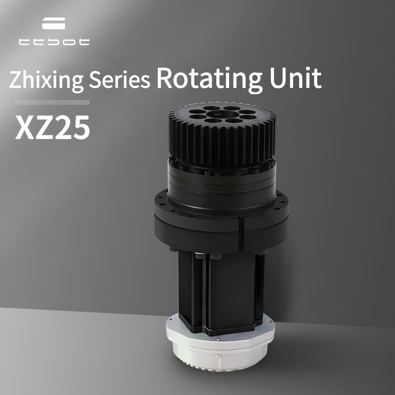 TTBOT XZ25 Motor | Robot Servo Motor for Robotics Development detail image 1