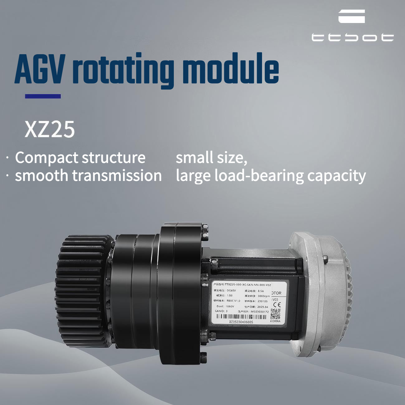 TTBOT XZ25 Motor | Robot Servo Motor for Robotics Development detail image 2