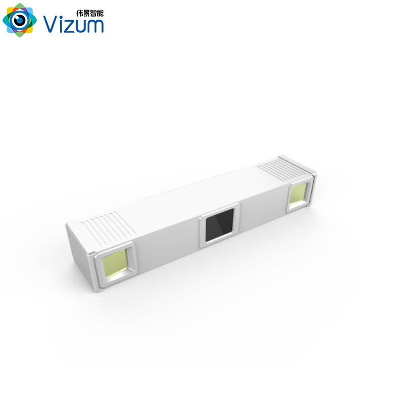 Vizum ViEye 320PD 3D Camera product image 5