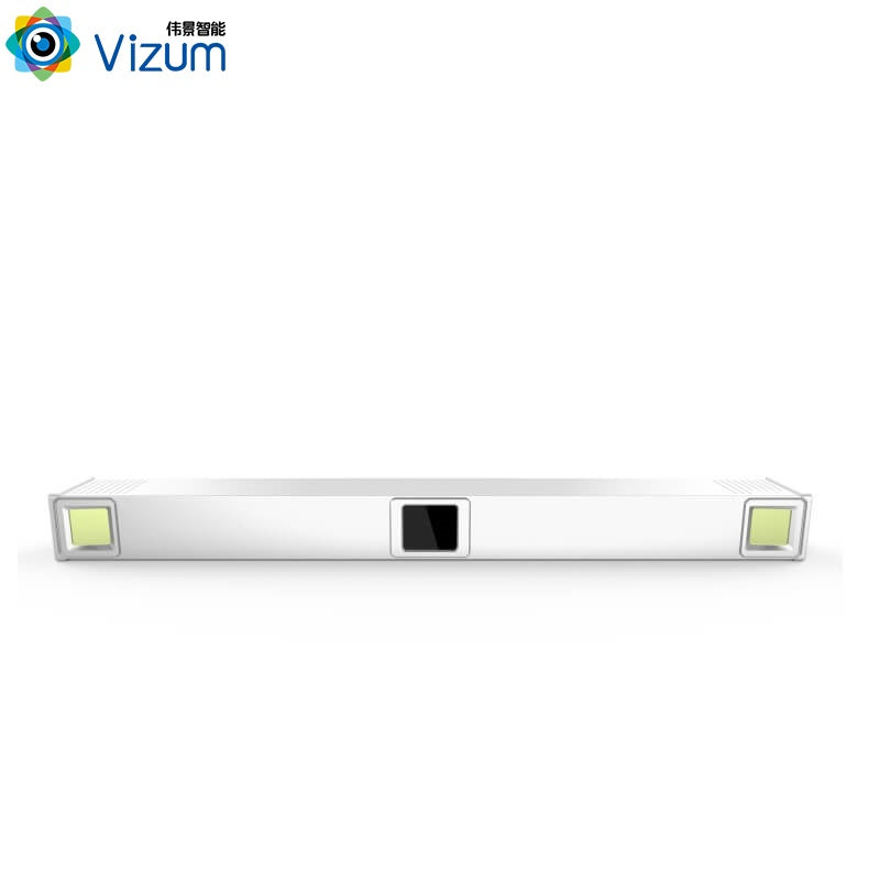 Vizum ViEye 620PD 3D Camera product image 1