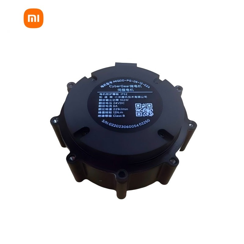 Xiaomi CyberGear Micromotor product image 2