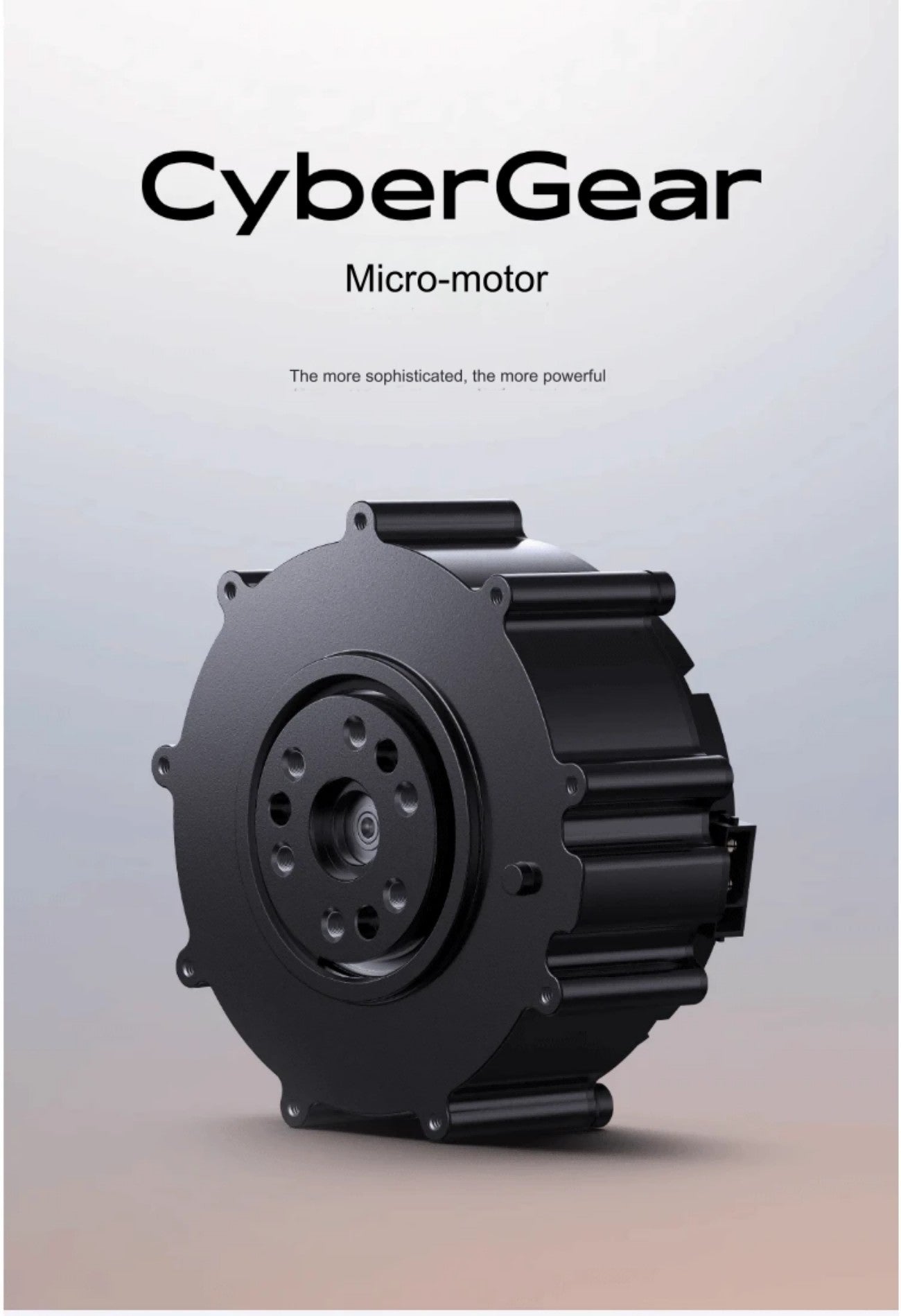 Xiaomi CyberGear Micromotor detail image 1