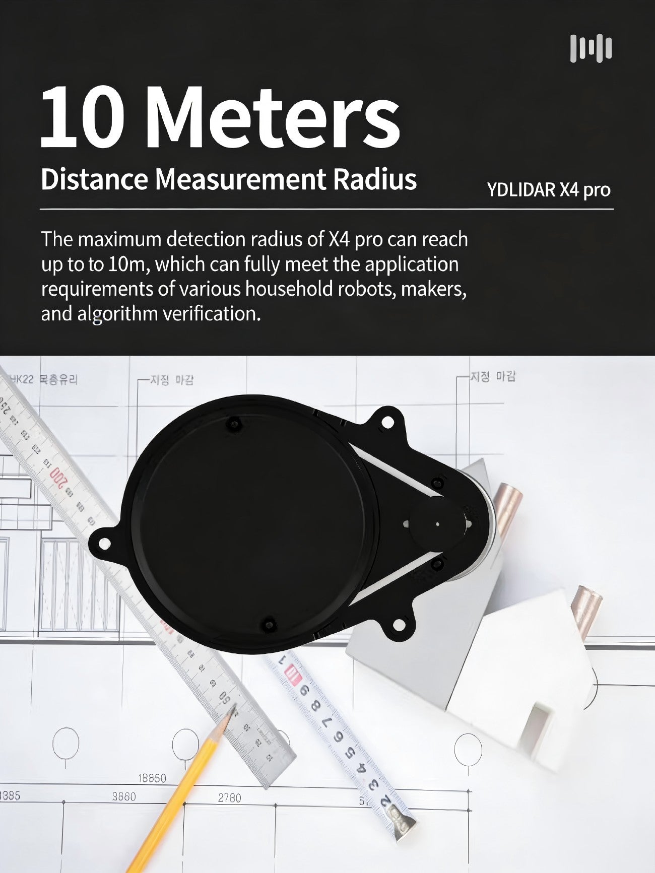 YDLIDAR X4-Pro LiDAR | Robot LiDAR Sensor for Robotics & Mapping detail image 2