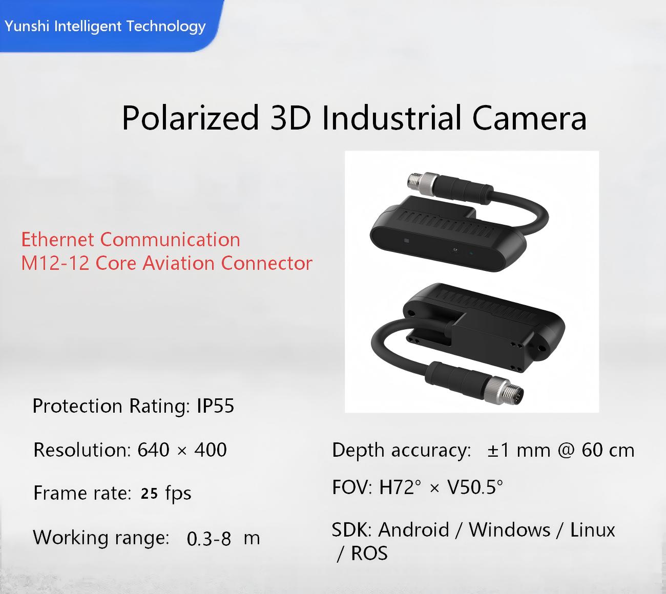 Yunshis iHawkP150E Camera | RGBD Depth Camera for Robotics & AI Vision