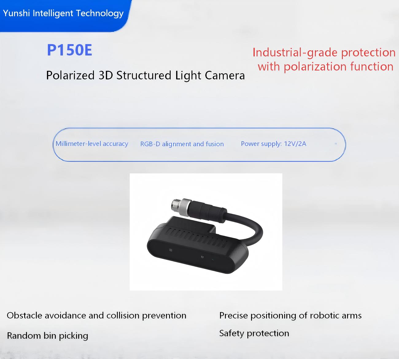 Yunshis iHawkP150E Camera | RGBD Depth Camera for Robotics & AI Vision