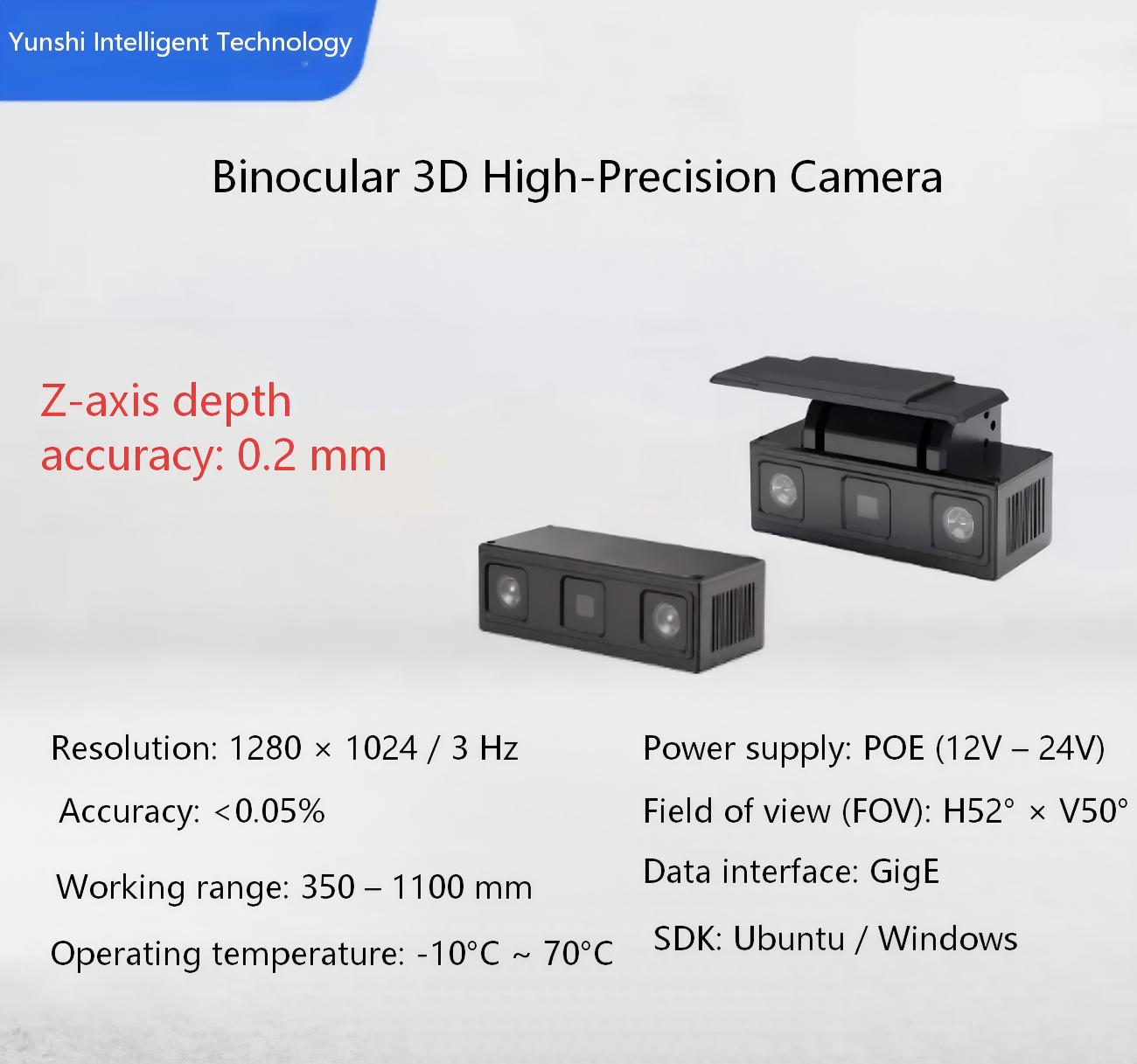Yunshis Nano Camera | RGBD Depth Camera for Robotics & AI Vision