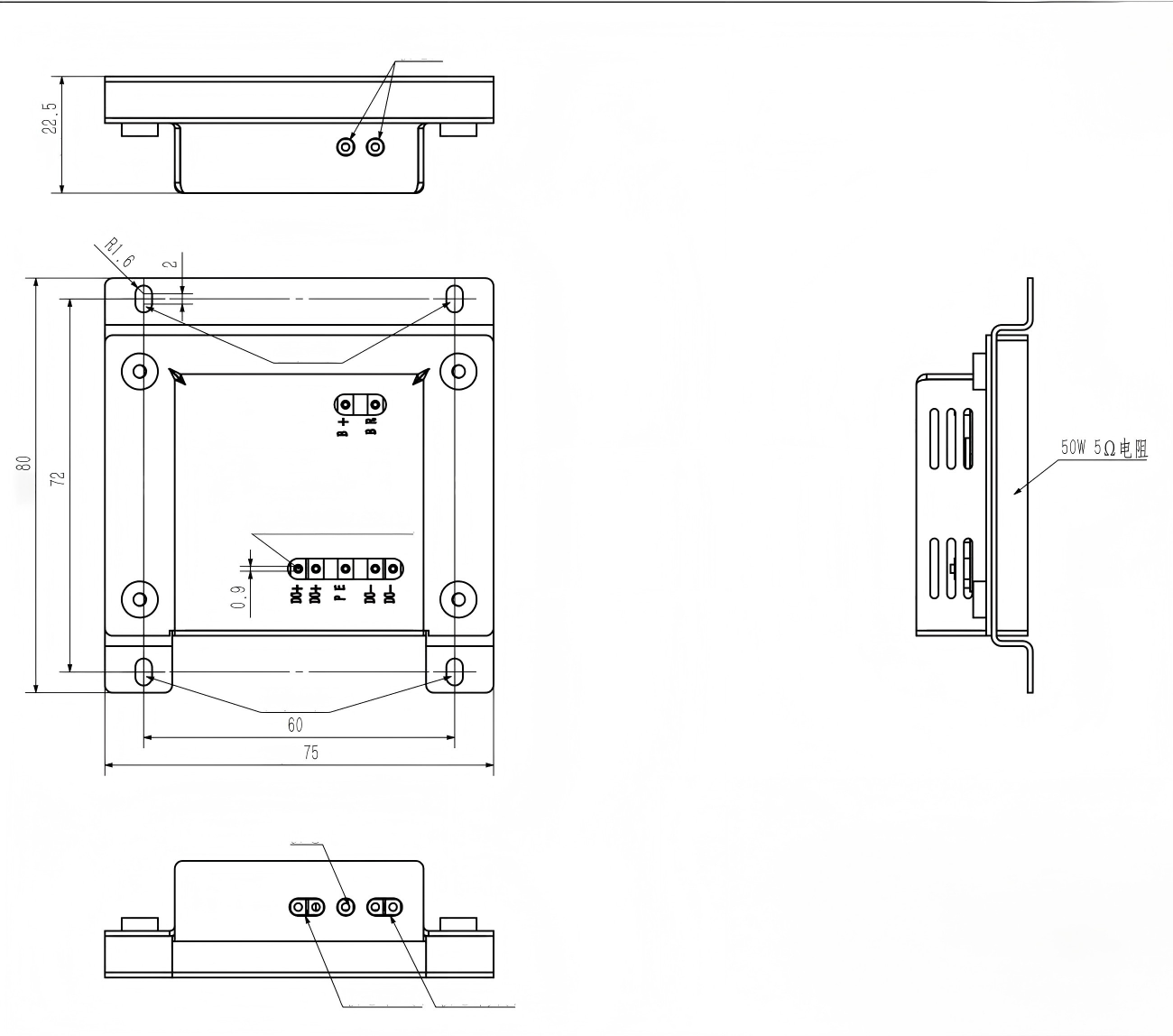 ZeroErr ePower-Board | Robot Power Accessory for Servo Motor Integration detail image 3