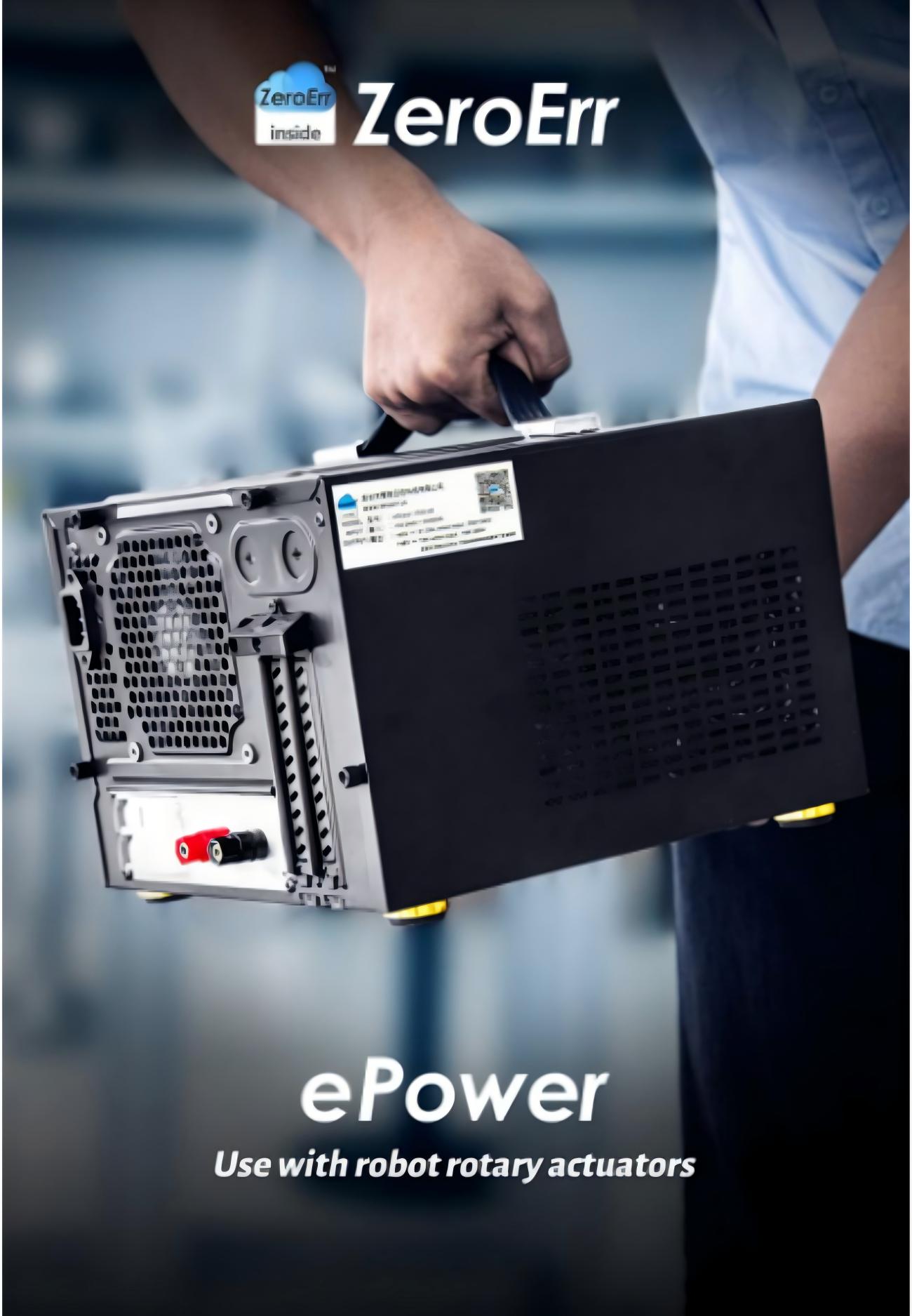 ZeroErr ePower | Robot Power Accessory for Servo Motor Integration detail image 2