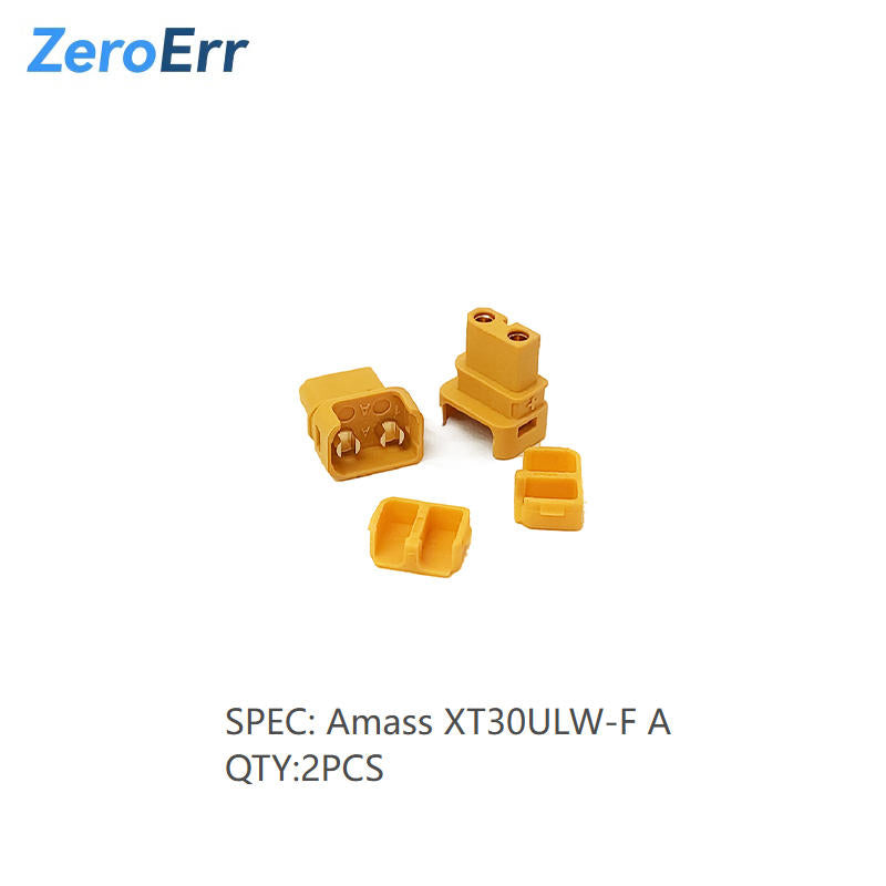 ZeroErr eRob Universal Accessories Kit | Robot Motor Accessory for Servo Motor Integration product image 4